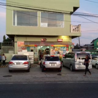 COUVA – Southern Main Road, Mc Bean Village.